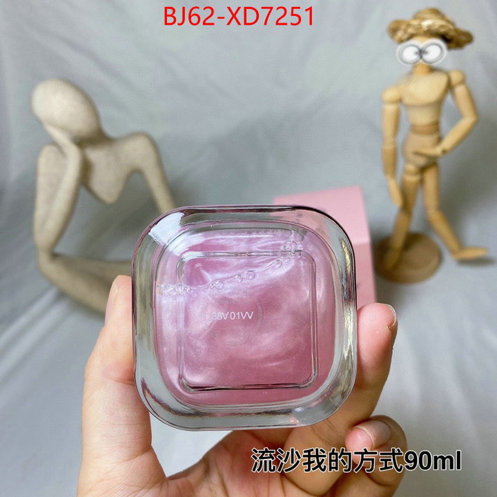 Perfume-Armani buying replica ID: XD7251 $: 62USD