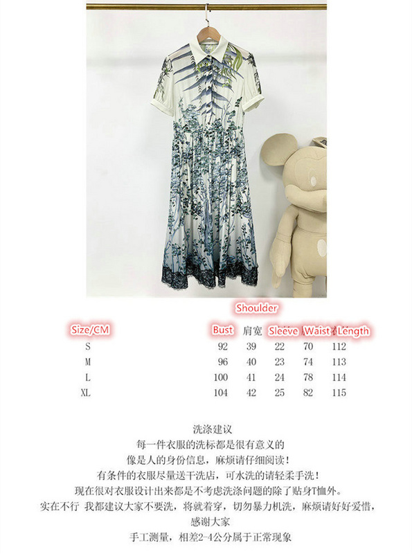 Clothing-Dior cheap replica ID: CY3288 $: 175USD