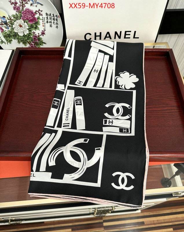 Scarf-Chanel best replica quality ID: MY4708 $: 59USD