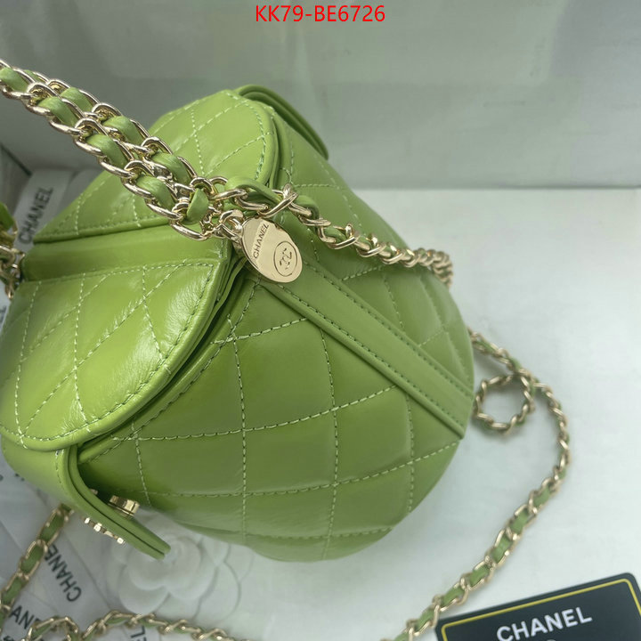 Chanel Bags(4A)-Vanity luxury fashion replica designers ID: BE6726 $: 79USD