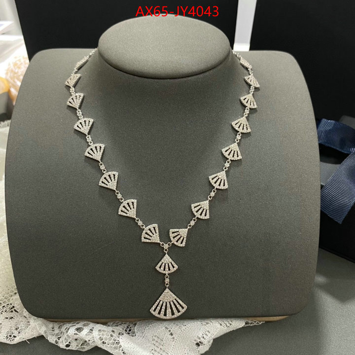 Jewelry-APM what best replica sellers ID: JY4043 $: 65USD
