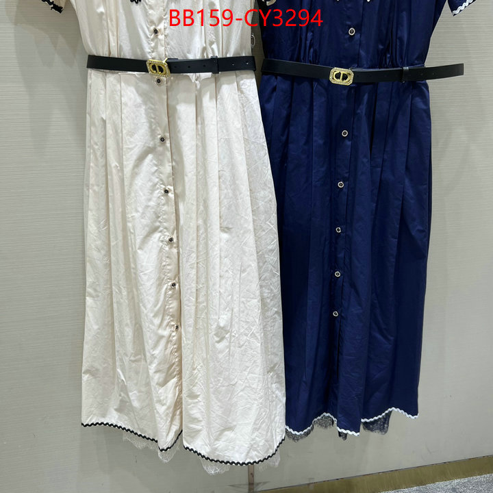 Clothing-Dior wholesale replica shop ID: CY3294 $: 159USD