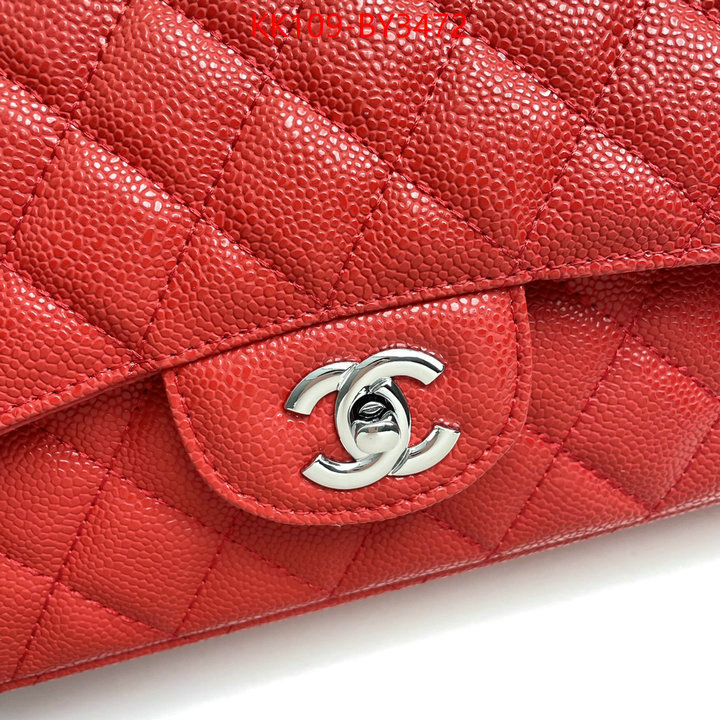 Chanel Bags(4A)-Diagonal- best wholesale replica ID: BY3472 $: 109USD