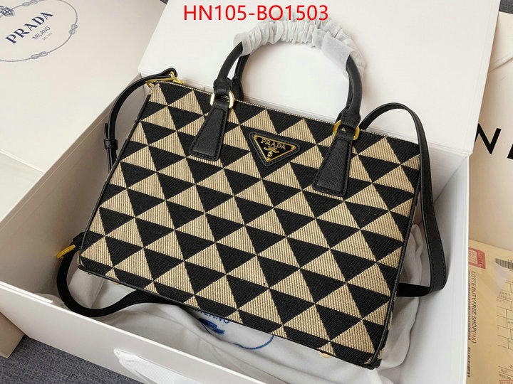 Prada Bags (4A)-Handbag- top quality fake ID: BO1503 $: 105USD