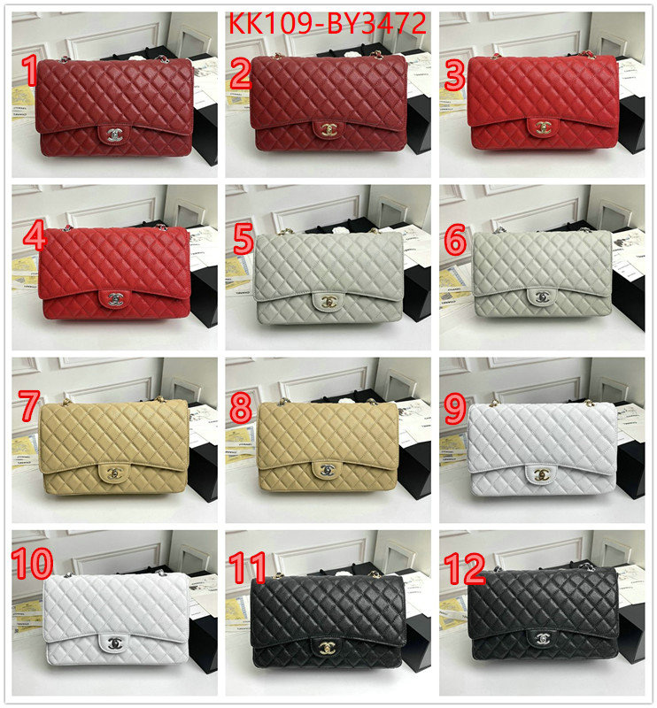 Chanel Bags(4A)-Diagonal- best wholesale replica ID: BY3472 $: 109USD