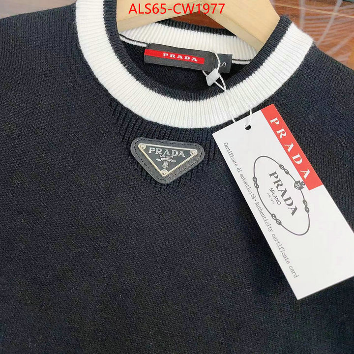 Kids clothing-Prada outlet 1:1 replica ID: CW1977 $: 65USD