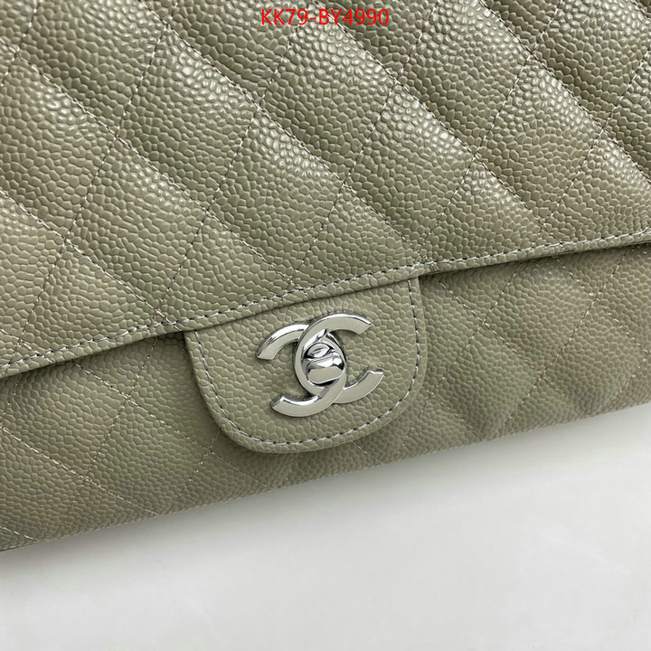 Chanel Bags(4A)-Diagonal- buy best quality replica ID: BY4990 $: 79USD