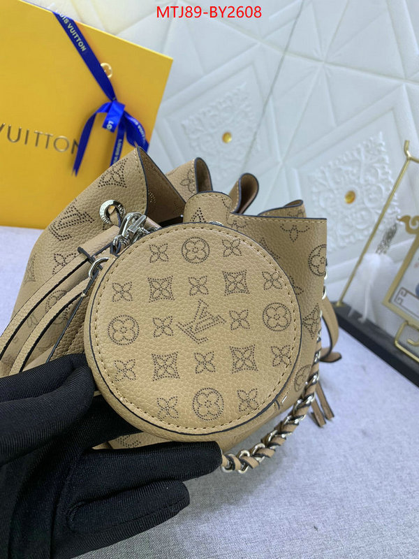 LV Bags(4A)-Nono-No Purse-Nano No- aaaaa+ class replica ID: BY2608 $: 89USD