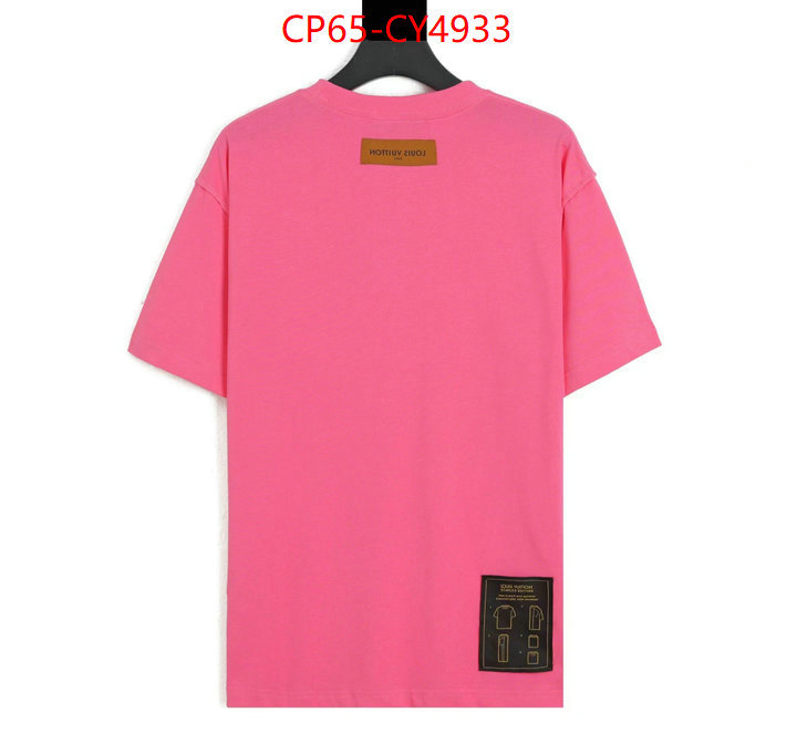 Clothing-LV from china ID: CY4933 $: 65USD