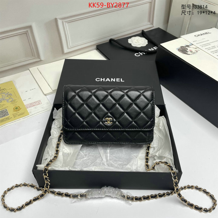 Chanel Bags(4A)-Diagonal- perfect replica ID: BY2877 $: 59USD