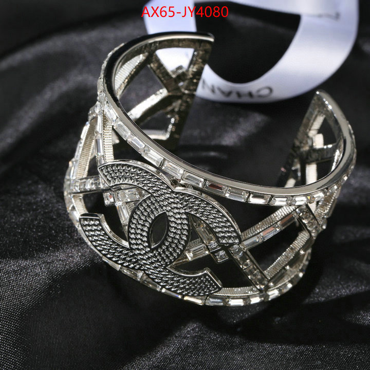 Jewelry-Chanel brand designer replica ID: JY4080 $: 65USD