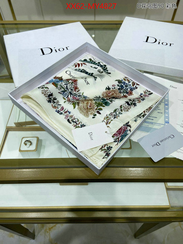 Scarf-Dior quality replica ID: MY4827 $: 62USD