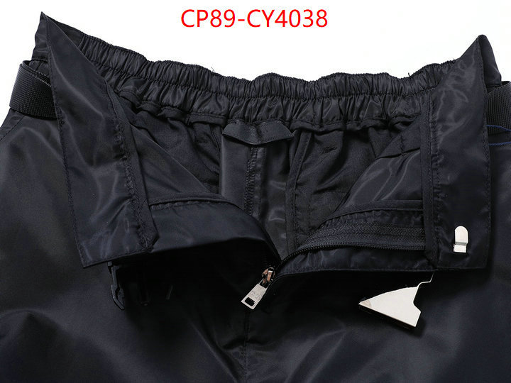 Clothing-Prada are you looking for ID: CY4038 $: 89USD