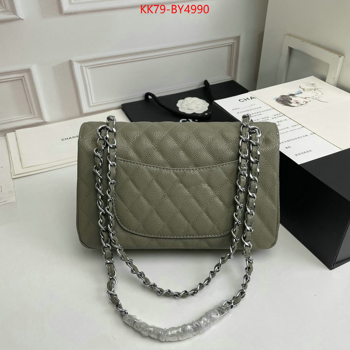 Chanel Bags(4A)-Diagonal- buy best quality replica ID: BY4990 $: 79USD