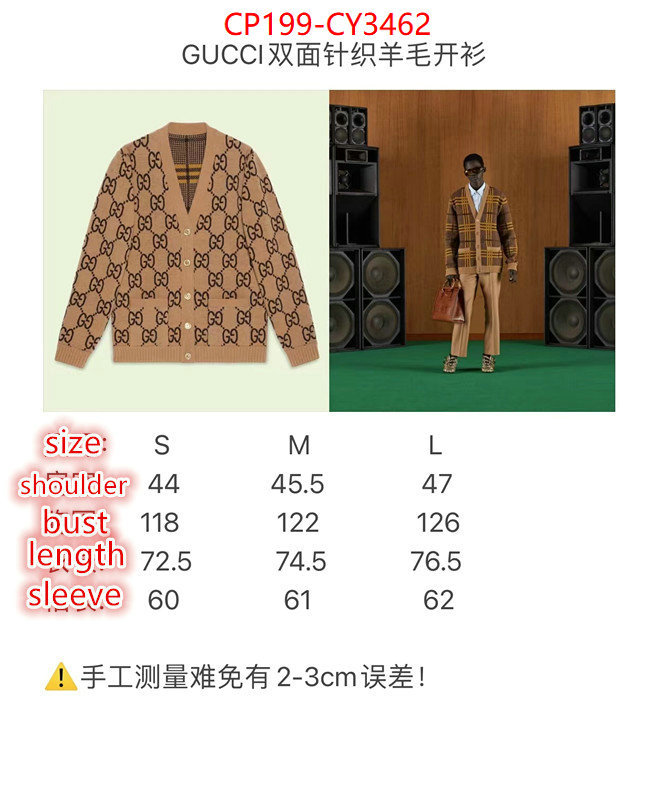 Clothing-Gucci buy the best replica ID: CY3462 $: 199USD