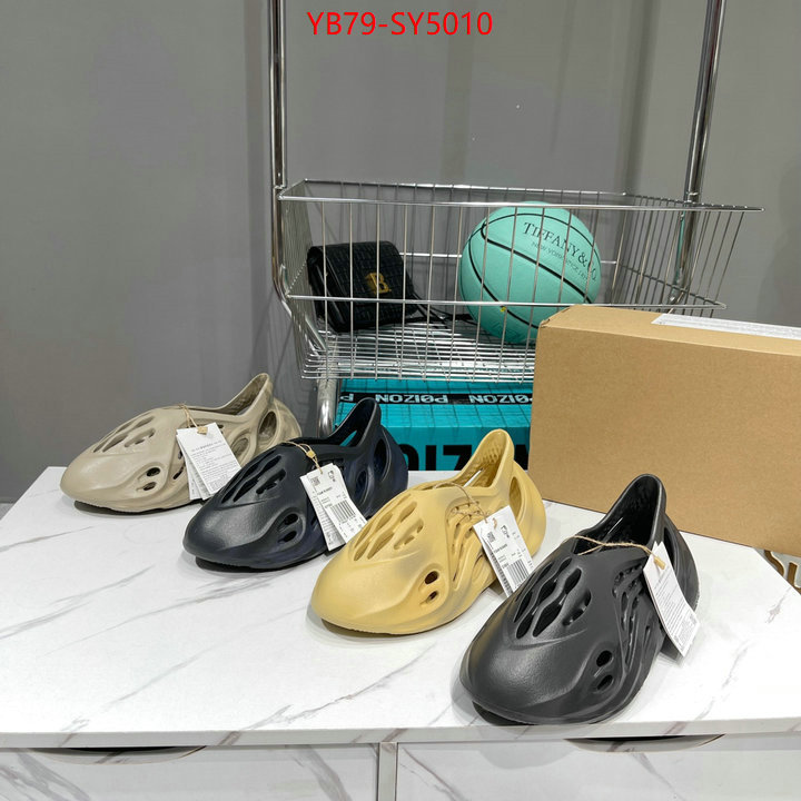 Men Shoes-Adidas Yeezy Boost best luxury replica ID: SY5010 $: 79USD