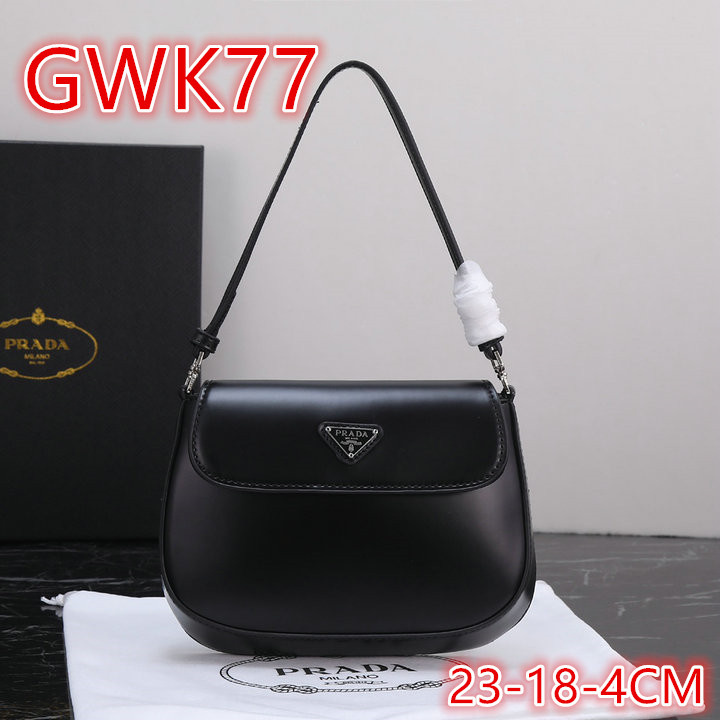 Promotion Area, Code: GWK1 $: 69USD