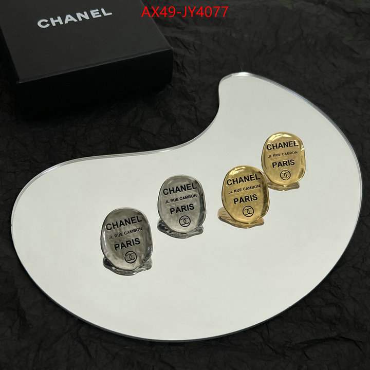 Jewelry-Chanel aaaaa customize ID: JY4077 $: 49USD