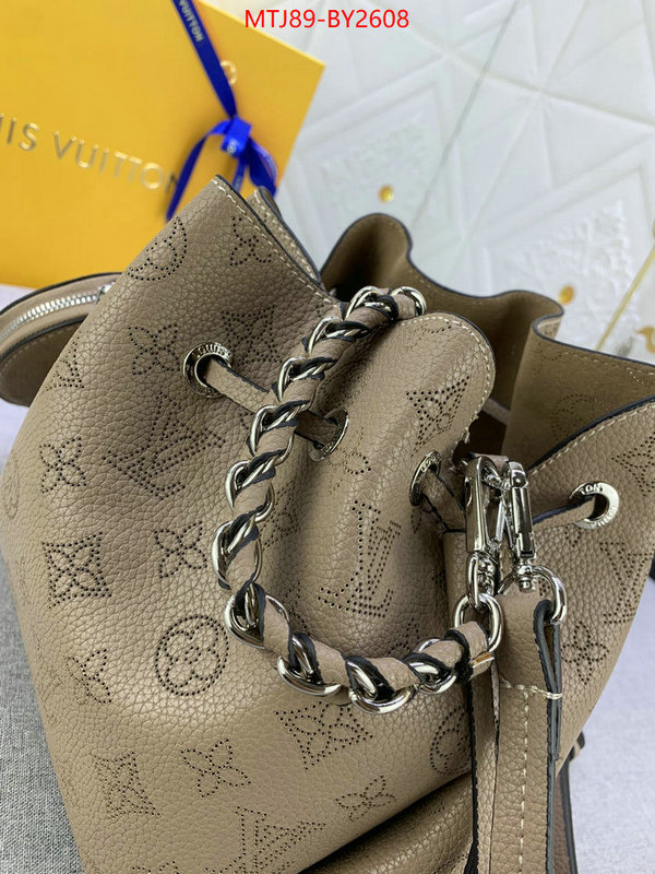 LV Bags(4A)-Nono-No Purse-Nano No- aaaaa+ class replica ID: BY2608 $: 89USD