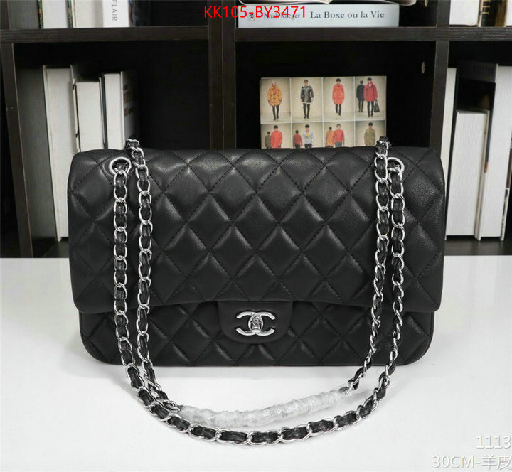 Chanel Bags(4A)-Diagonal- supplier in china ID: BY3471 $: 105USD