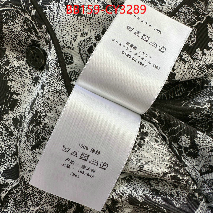 Clothing-Dior high quality aaaaa replica ID: CY3289 $: 159USD
