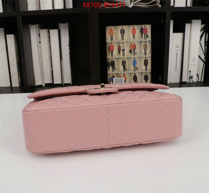 Chanel Bags(4A)-Diagonal- supplier in china ID: BY3471 $: 105USD