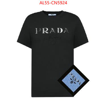 Clothing-Prada how can i find replica ID: CN5924 $: 55USD