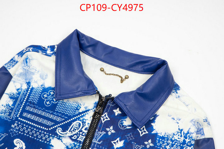 Clothing-LV perfect ID: CY4975 $: 109USD