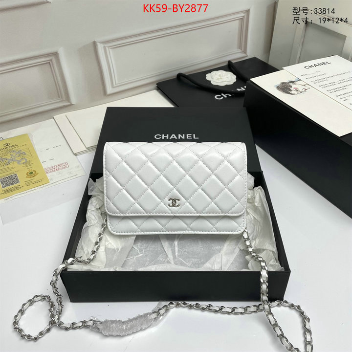 Chanel Bags(4A)-Diagonal- perfect replica ID: BY2877 $: 59USD