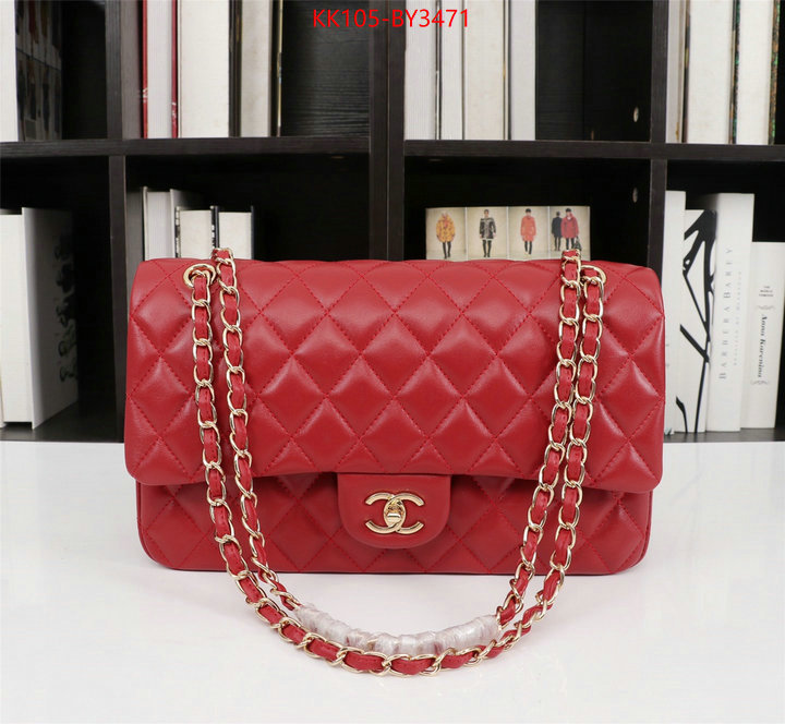 Chanel Bags(4A)-Diagonal- supplier in china ID: BY3471 $: 105USD