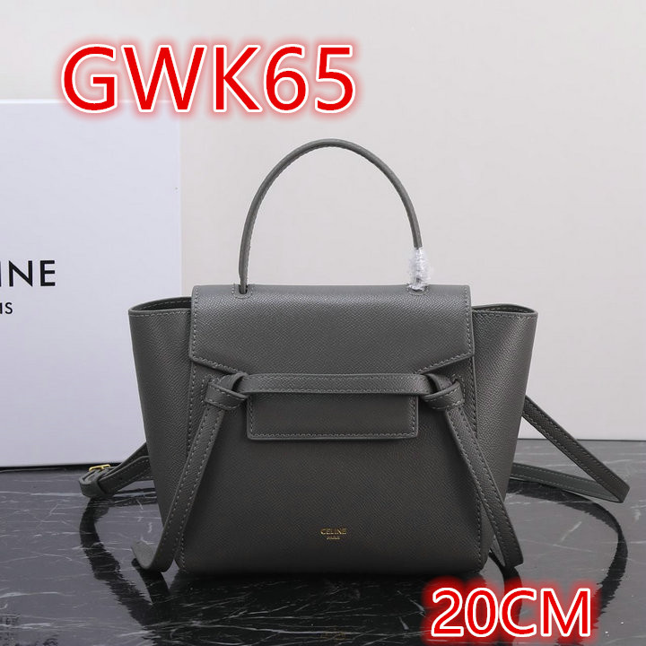 Promotion Area, Code: GWK1 $: 69USD