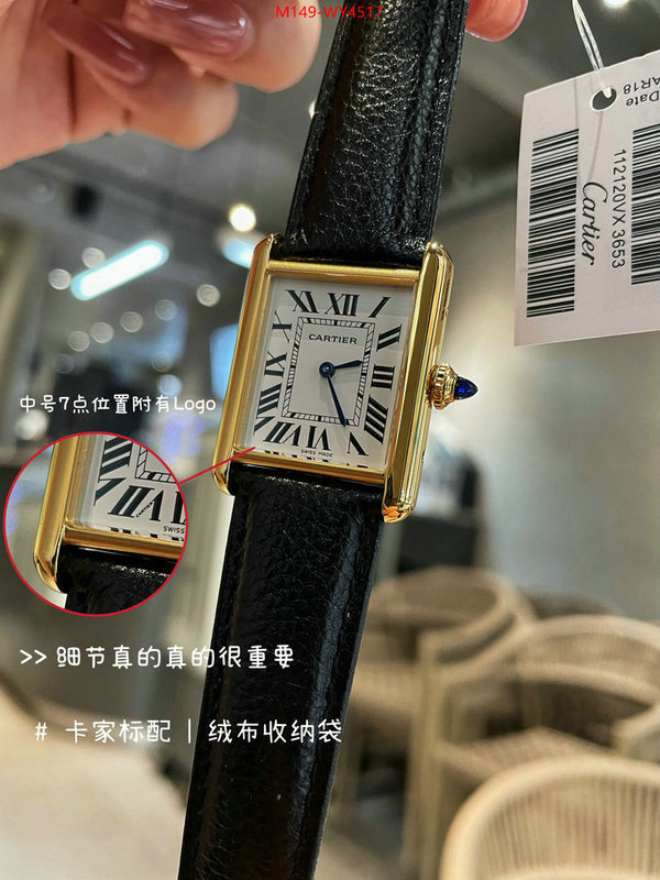 Watch(4A)-Cartier luxury 7 star replica ID: WY4517 $: 149USD