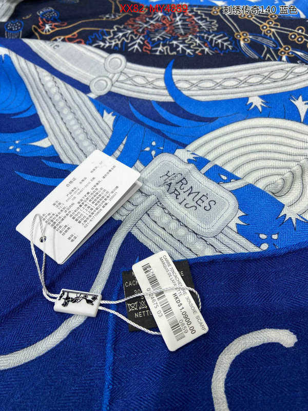 Scarf-Hermes 2023 aaaaa replica 1st copy ID: MY4889 $: 82USD