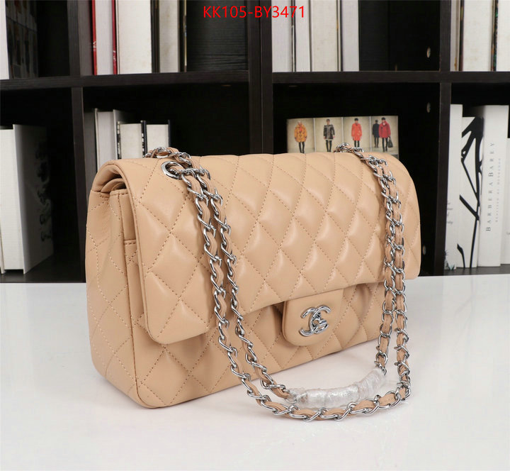 Chanel Bags(4A)-Diagonal- supplier in china ID: BY3471 $: 105USD