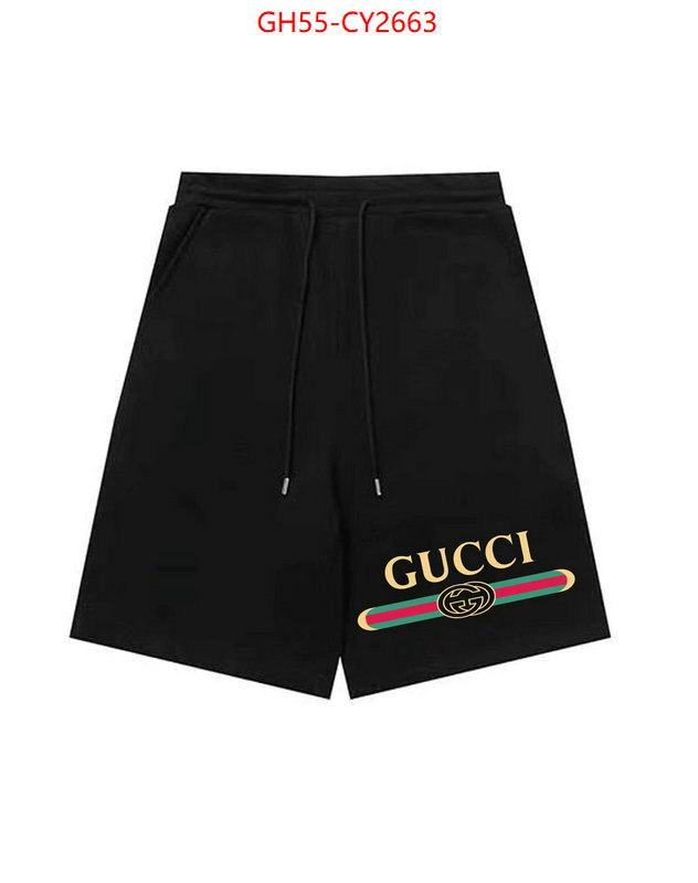 Clothing-Gucci perfect ID: CY2663 $: 55USD