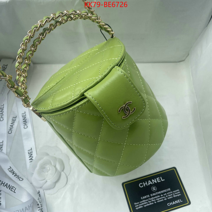 Chanel Bags(4A)-Vanity luxury fashion replica designers ID: BE6726 $: 79USD