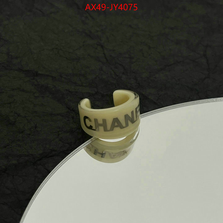 Jewelry-Chanel best site for replica ID: JY4075 $: 49USD