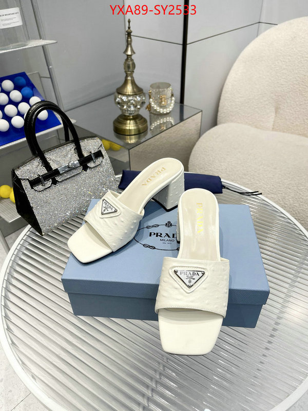 Women Shoes-Prada where can you buy a replica ID: SY2533