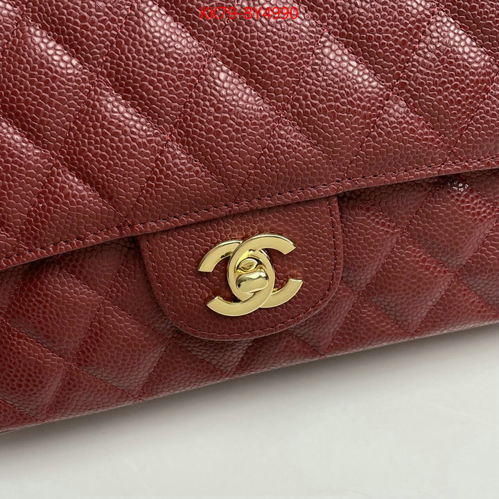 Chanel Bags(4A)-Diagonal- buy best quality replica ID: BY4990 $: 79USD