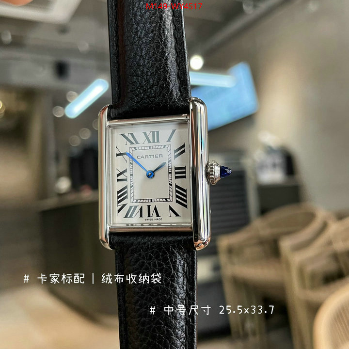 Watch(4A)-Cartier luxury 7 star replica ID: WY4517 $: 149USD