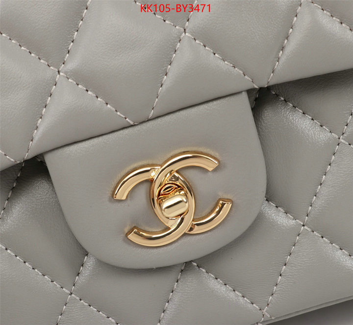 Chanel Bags(4A)-Diagonal- supplier in china ID: BY3471 $: 105USD