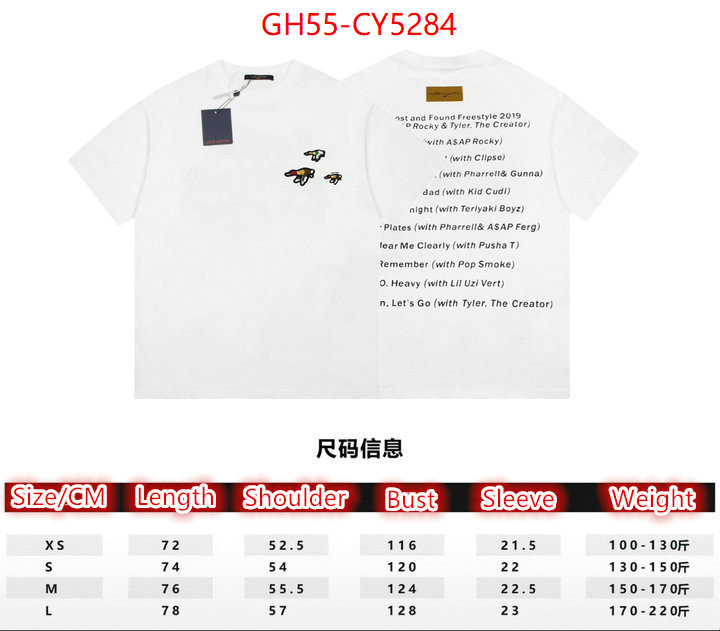 Clothing-LV 2023 replica ID: CY5284 $: 55USD