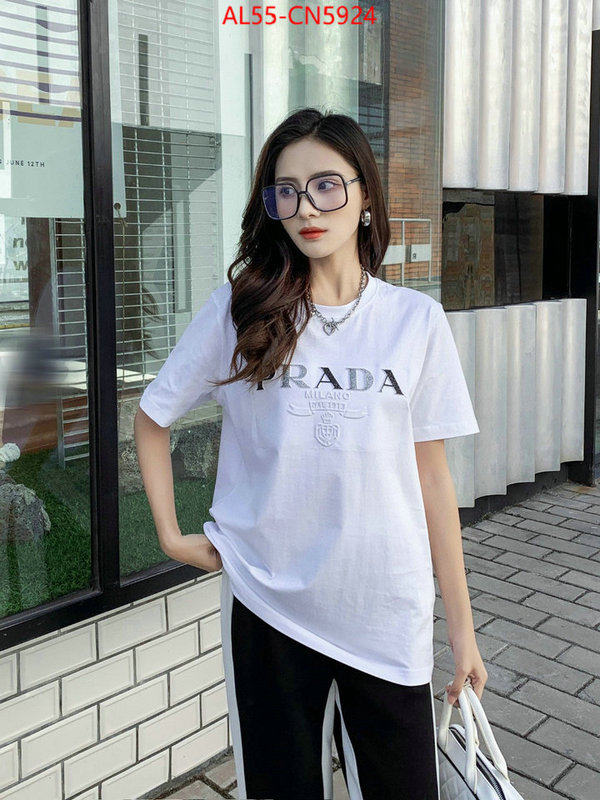 Clothing-Prada how can i find replica ID: CN5924 $: 55USD