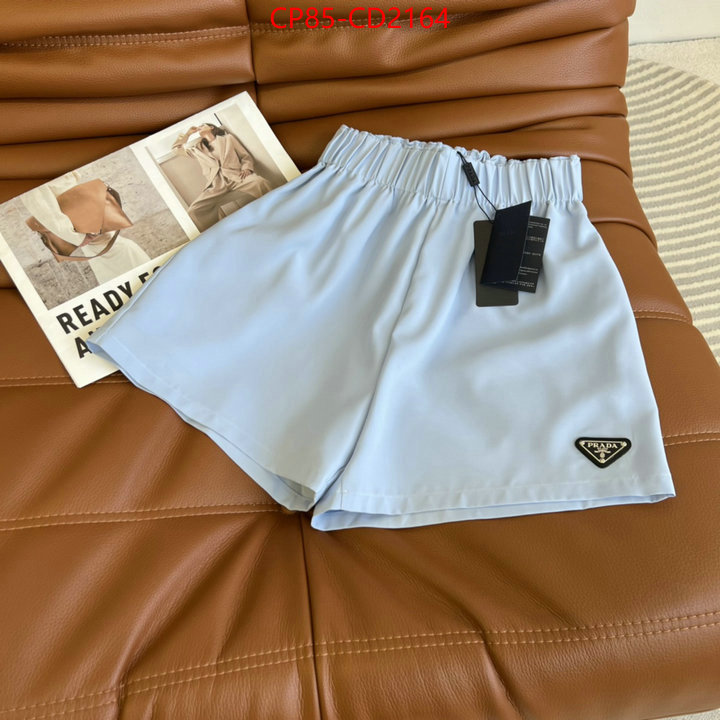 Clothing-Prada aaaaa+ replica ID: CD2164 $: 85USD