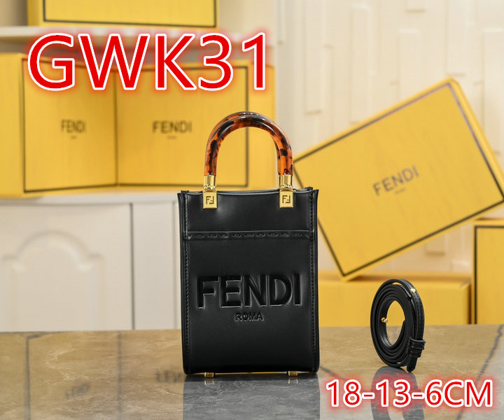 Promotion Area, Code: GWK1 $: 69USD