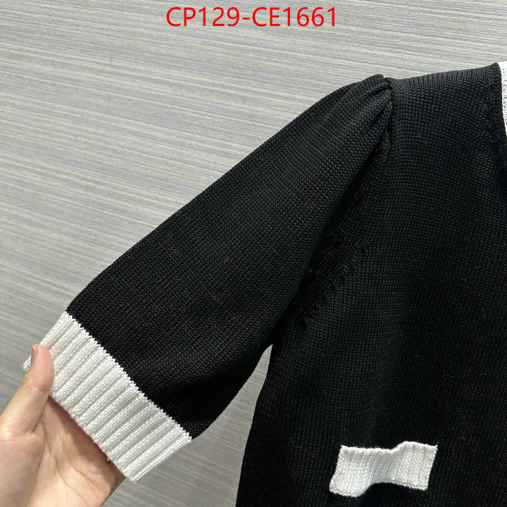 Clothing-Prada high ID: CE1661 $: 129USD