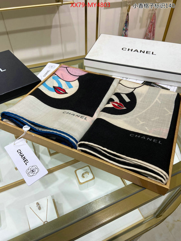 Scarf-Chanel wholesale replica shop ID: MY4803 $: 79USD