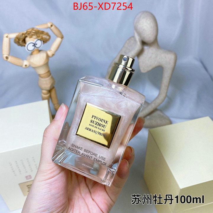 Perfume-Armani best knockoff ID: XD7254 $: 65USD
