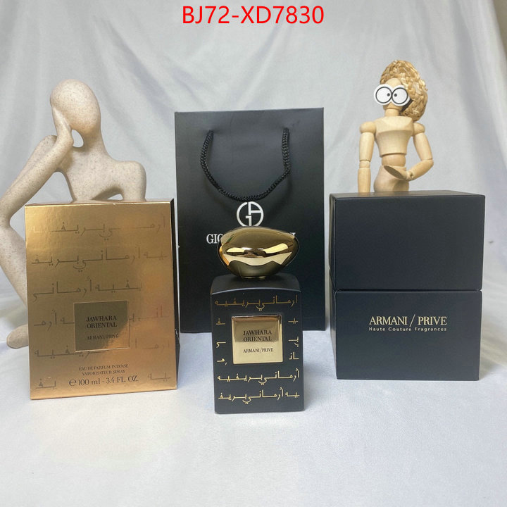 Perfume-Armani where should i buy to receive ID: XD7830 $: 72USD