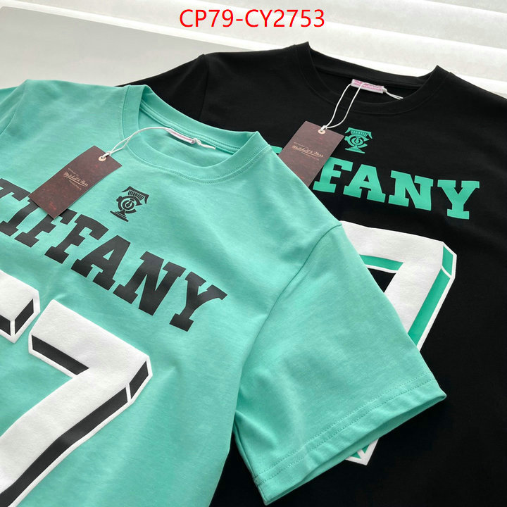 Clothing-Tiffany cheap replica ID: CY2753 $: 79USD